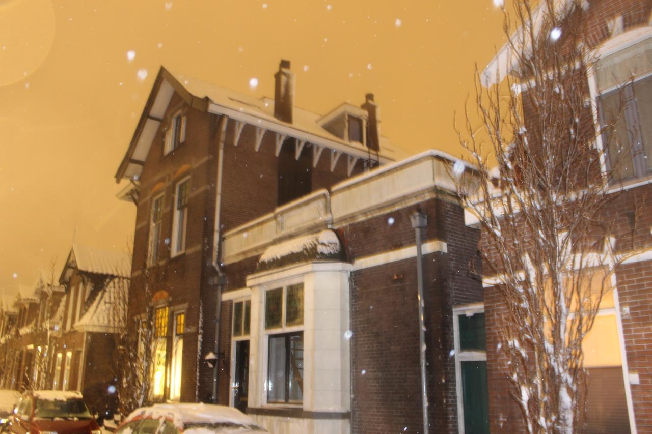 De Verkadekamer Zaandam